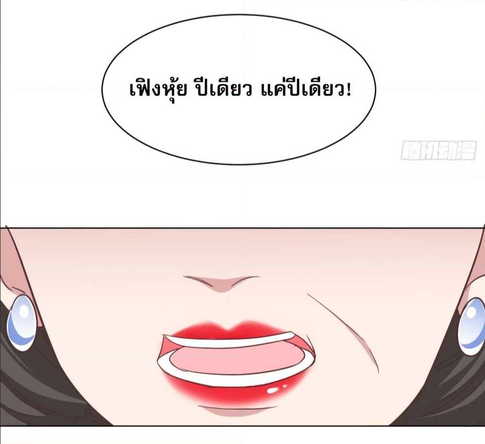 อ่านการ์ตูน มังงะ